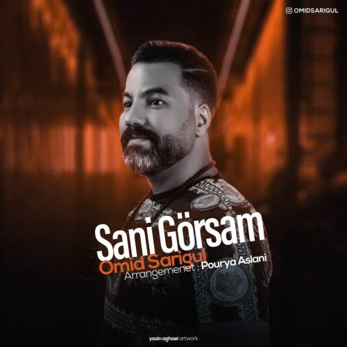 امید ساری گول سنی گورسم